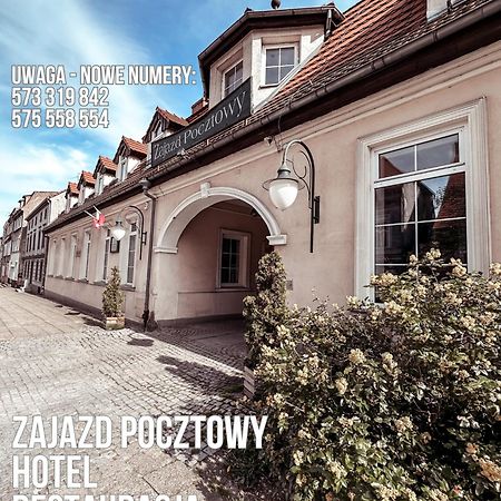 Hotel Zajazd Kultury, Dawniej Pocztowy Ζιελόνα Γκόρα Εξωτερικό φωτογραφία