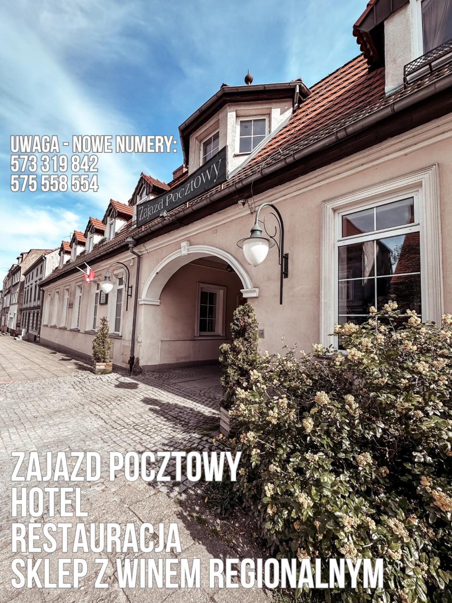 Hotel Zajazd Kultury, Dawniej Pocztowy Ζιελόνα Γκόρα Εξωτερικό φωτογραφία