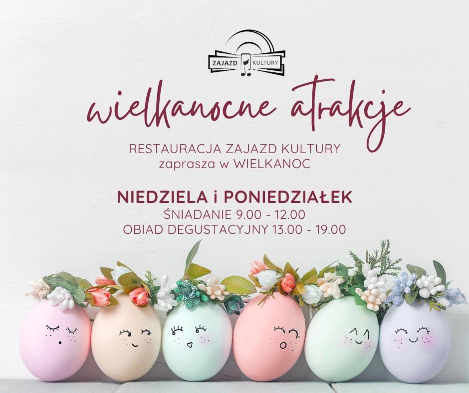 Hotel Zajazd Kultury, Dawniej Pocztowy Ζιελόνα Γκόρα Εξωτερικό φωτογραφία